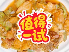 -王老五烀肉香(电业小区店)