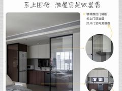 -京东生活家装饰(昆明总店)