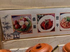 -益健·足疗汗蒸SPA(芙蓉广场店)