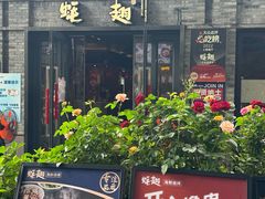 -蚝翅·海鲜粥·烧烤·龙虾季(海曙天一店)