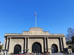 -南京中国近代史遗址博物馆(南京总统府)