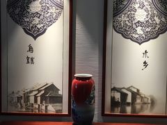 -古北水镇乌镇会精品酒店