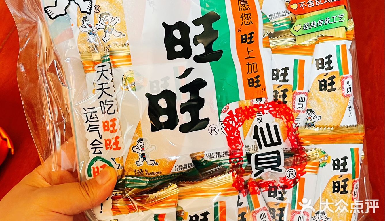 淘鲜达6.1折零食节