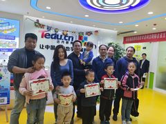 -童程童美少儿编程乐高机器人(红谷滩校区)