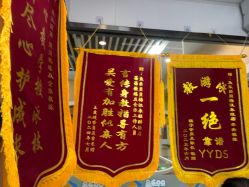 -鱼乐贝贝婴幼儿游泳中心(梅江印象城店)