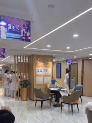 点击看大图 -南京康美美容医院·旗舰店