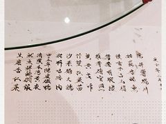 -壹零贰小馆(桂城石啃店)