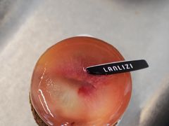 -LANLIZI BAKERY(COSMO店)
