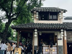 -秦园惠山豆腐花(惠山古镇店)