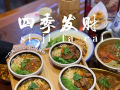 -川儿食务所x hehe茶档(玖洲道购物公园店)