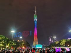 -海银海记潮汕牛肉火锅(新港中路海珠店)