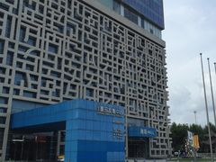 -证大喜玛拉雅中心