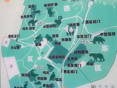 -青岛动物园