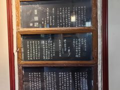 -东坡赤壁风景名胜区