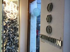 -注春·荞麦奶茶(新天地旗舰店)