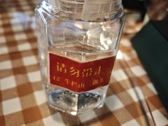 -京北渔家傲