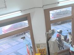 -阿三麻蓉汤圆(顺光大厦店)