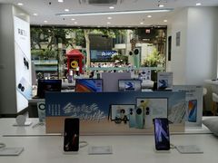 -荣耀授权专卖店(黄浦浙江中路店)