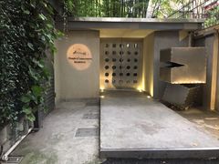 -穹六人间 people 6(岳阳路店)