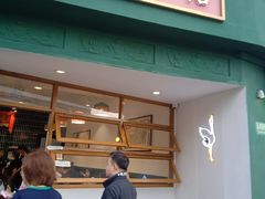 -堂屋糖水店(愚园店)