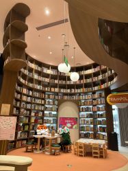 -奈尔宝·儿童乐园·亲子餐厅(鄞州万达店)