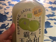 -奈雪的茶(市百一店)