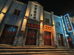 -连云港民主路老街