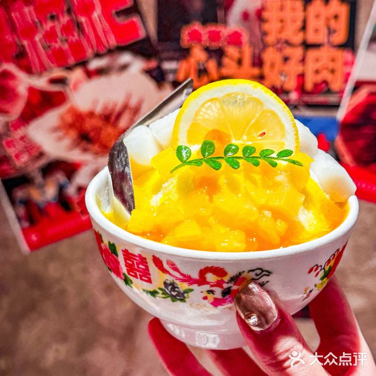 串串脑袋在滨江道,只认这一家!