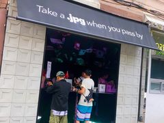 门面-JPG coffee(广州体育西店)