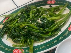 -强叔现切猪杂粥(翻身店)