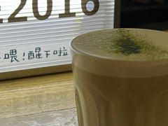 -无牌咖啡&酒馆