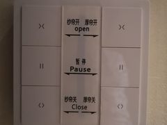 -北京金龙潭御瑞酒店(花园桥地铁站店)