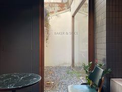 -BAKER&SPICE(安福路店)