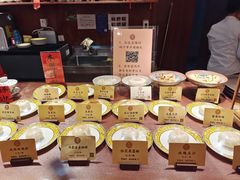 -富华斋饽饽铺·宫廷糕点·伴手礼(护国新天地店)