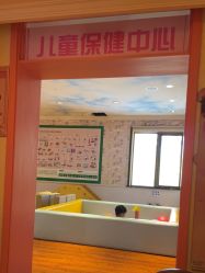 -北京俪婴妇产医院(朝阳大悦城店)