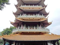 -长安公园