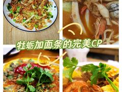 -老闽味姜母鸭·煎蟹闽菜餐厅(曾厝垵地标店)