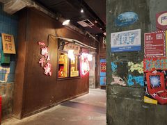 -长沙文和友(海信广场店)