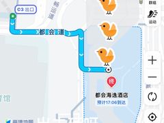 -香港都会海逸酒店