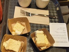 -星巴克(1788广场店)