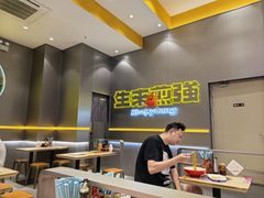 -小杨生煎(深圳岗厦北店)