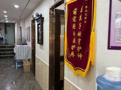 -宠爱国际动物医院·消化内科·心肾内科·ISFM猫友好(望京店)