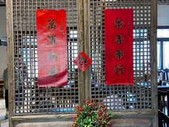 -西园戒幢律寺