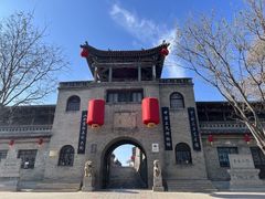 -山西王家大院