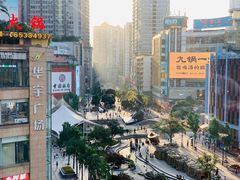 -龙聚德北京烤鸭(沙坪坝华宇A馆店)