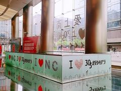 门面-南昌双子塔303观光厅