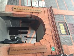 中共一大会址纪念馆-中共一大纪念馆