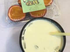 -志龙皇冠吃货椰子铺
