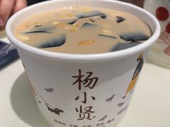 -杨小贤(武夷宫路店)