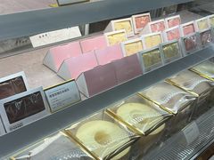 -CloudD'or可露朵蛋糕(1733商业空间店)